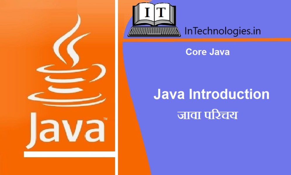 Java Introduction - intechnologies.in